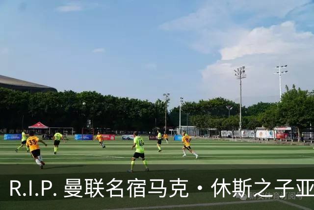R.I.P. 曼联名宿马克·休斯之子亚历克斯·休斯去世，年仅38岁